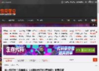 来一起打交！经典格斗《小朋友齐打交2复刻版》发售日官宣 _ 游民星空 GamerSky.com