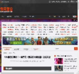 今年最奇幻事件！一篇看完《情感反诈模拟器》改名风波 _ 游民星空 GamerSky.com