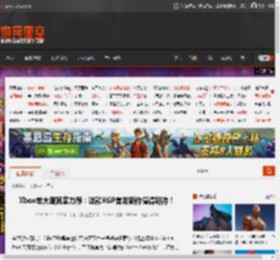 Xbox老大斯宾塞力荐：这款XGP首发新作值得期待！ _ 游民星空 GamerSky.com