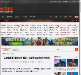 漫威新图揭\模仿大师\真容：仅留两句台词的可怜东西 _ 游民星空 GamerSky.com