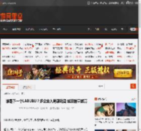 谁是下一个LABUBU？多企业入局潮玩圈 越丑销量越高 _ 游民星空 GamerSky.com