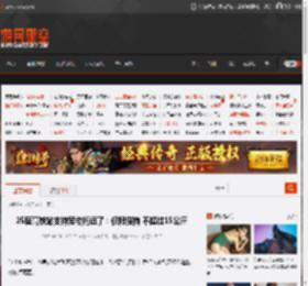 25座高铁站支持宠物托运了：仅限猫狗 不超过15公斤 _ 游民星空 GamerSky.com
