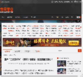 国产“二次元GTA”《异环》被盛赞：抽奖机制太良心！ _ 游民星空 GamerSky.com