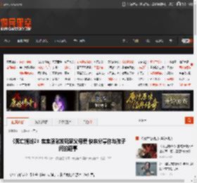 《死亡搁浅2》宝宝洛激发玩家父母爱 快来分享你与孩子间的趣事 _ 游民星空 GamerSky.com