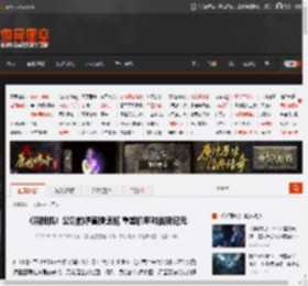 《解限机》公测前瞻直播速览 重塑机甲对战新纪元 _ 游民星空 GamerSky.com