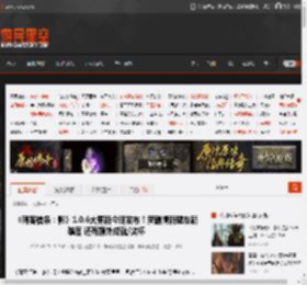 《刺客信条：影》1.0.6大更新今晚发布！新剧情新盟友新难度 还有额外成就/奖杯 _ 游民星空 GamerSky.com