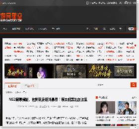 NS2屏幕模糊、拖影现象逐渐暴露！原来问题出在这里 _ 游民星空 GamerSky.com