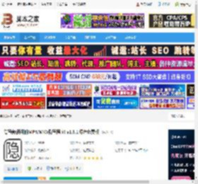 隐写者下载 隐写者(两用的MP4/MKV隐写程序) v1.3.1 绿色免费版 下载-脚本之家