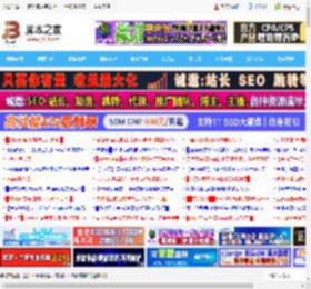 华硕破晓6S幻金版配置怎么样? 华硕破晓6S幻金版AI轻薄本首发测评_笔记本_硬件教程_脚本之家