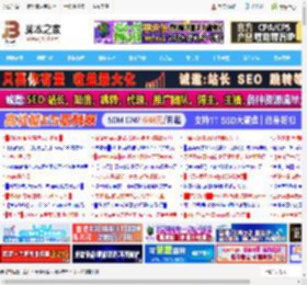 续航长 软件强! 小米AI眼镜评测_硬件综合_硬件教程_脚本之家