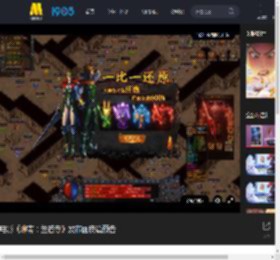 电影《聊斋：兰若寺》发布画皮篇预告_高清视频在线观看_电影网