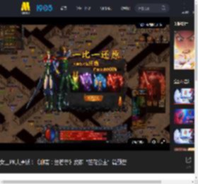 女王PK大黑妖！《聊斋：兰若寺》发布“莲花公主”篇预告_高清视频在线观看_电影网