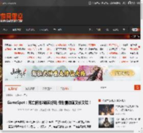 GameSpot：死亡搁浅2确实好玩 但剧情动画又长又烂！ _ 游民星空 GamerSky.com
