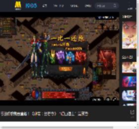 毛毡质感魏晋童趣！《聊斋：兰若寺》“崂山道士”篇预告_高清视频在线观看_电影网