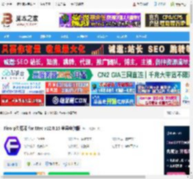floorp浏览器下载 Floorp浏览器 for Mac v12.0.15 苹果电脑版 下载-脚本之家