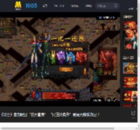 《戏台》黄渤唱出“泼天富贵” “民国外卖员”竟是天降紫微星？_高清视频在线观看_电影网