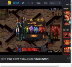 《戏台》片尾曲《桂枝香·金陵怀古》MV释出 陈丽君倾情献唱！_高清视频在线观看_电影网