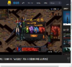 电影《恶意》曝“恶女挺酷”片段 张小斐黄轩并肩而行秀恩爱_高清视频在线观看_电影网