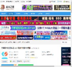 亦思文件打包器下载 亦思绿色文件打包器 v2.0 简体中文绿色免费版 下载-脚本之家