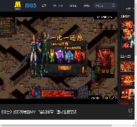 《戏台》发布片尾曲MV “命如浮萍”道尽乱世悲欢_高清视频在线观看_电影网
