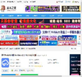 嘉立创eda专业版下载 嘉立创eda专业版 for Mac v2.2.40.8 M1芯片版 下载-脚本之家