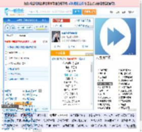 你说你是我的新郎_高亚楠 免费正版在线试听, LRC滚动歌词下载_高亚楠专辑 你说你是我的新郎（单曲） 全碟正版试听下载_一听音乐网