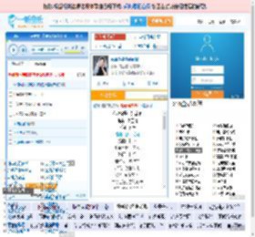你说你是我的新郎_高亚楠 免费正版在线试听, LRC滚动歌词下载_高亚楠专辑 你说你是我的新郎（单曲） 全碟正版试听下载_一听音乐网