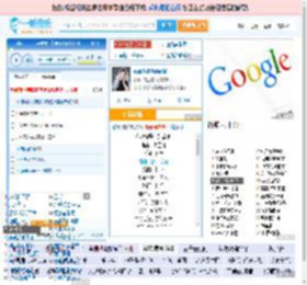 你说你是我的新郎_高亚楠 免费正版在线试听, LRC滚动歌词下载_高亚楠专辑 你说你是我的新郎（单曲） 全碟正版试听下载_一听音乐网