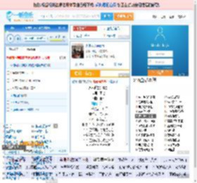 永不逝去的青春_田七 免费正版在线试听, LRC滚动歌词下载_田七专辑 永不逝去的青春（单曲） 全碟正版试听下载_一听音乐网