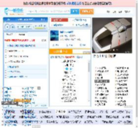 海是倒过来的天_田七 免费正版在线试听, LRC滚动歌词下载_田七专辑 海是倒过来的天（单曲） 全碟正版试听下载_一听音乐网