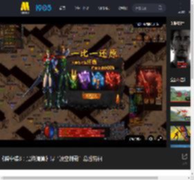 《碟中谍8：最终清算》曝“凌空制霸”幕后特辑_高清视频在线观看_电影网