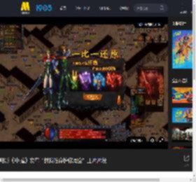 电影《冲·撞》发布“拼我性命护你周全”正片片段_高清视频在线观看_电影网