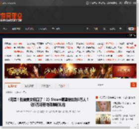 《完蛋！我被美女包围了！2》Steam愿望单达到3万人！破5万将有特殊神秘礼物 _ 游民星空 GamerSky.com