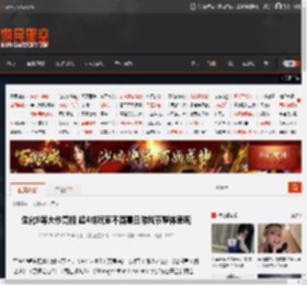 生化9等大作亮相 超4成玩家不满夏日游戏节整体表现 _ 游民星空 GamerSky.com