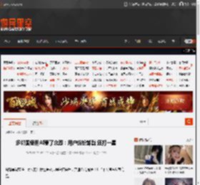 多邻国使用AI惹了众怒：用户纷纷卸载 还打一星 _ 游民星空 GamerSky.com
