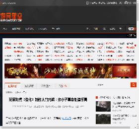玩家吐槽《生化》制作人竹内润：你小子真会制造惊喜 _ 游民星空 GamerSky.com