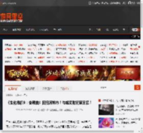 《生化危机9：安魂曲》回归浣熊市！勾起无数玩家回忆！ _ 游民星空 GamerSky.com