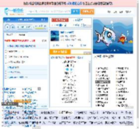 海是倒过来的天_田七 免费正版在线试听, LRC滚动歌词下载_田七专辑 海是倒过来的天（单曲） 全碟正版试听下载_一听音乐网