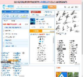 海是倒过来的天_田七 免费正版在线试听, LRC滚动歌词下载_田七专辑 海是倒过来的天（单曲） 全碟正版试听下载_一听音乐网
