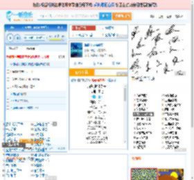 海是倒过来的天_田七 免费正版在线试听, LRC滚动歌词下载_田七专辑 海是倒过来的天（单曲） 全碟正版试听下载_一听音乐网