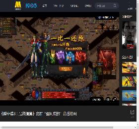 《碟中谍8：最终清算》发布“强风吹拂”幕后特辑_高清视频在线观看_电影网