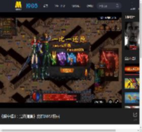《碟中谍8：最终清算》发布IMAX特辑_高清视频在线观看_电影网