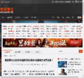 黑夜君临上线仅6名角色可玩 其余2名解锁方法看这里！ _ 游民星空 GamerSky.com
