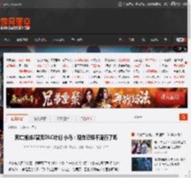 死亡搁浅2暂无DLC计划 小岛：现在已经不流行了吧 _ 游民星空 GamerSky.com