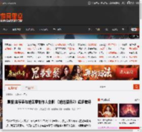 晨报|金亨泰与绝区零制作人合影 《绝地潜兵2》超多差评 _ 游民星空 GamerSky.com