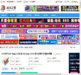 Mp3tag汉化版下载 MP3文件ID3-Tag信息修改器 Mp3tag v3.30 绿色多语中文便携免费版 下载-脚本之家