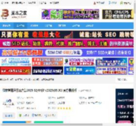 vc运行库合集下载 微软常用运行库合集2025 32/64位 v2025(05.30) 官方最新版 下载-脚本之家