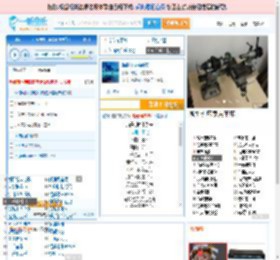 海是倒过来的天_田七 免费正版在线试听, LRC滚动歌词下载_田七专辑 海是倒过来的天（单曲） 全碟正版试听下载_一听音乐网
