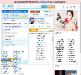 你说你是我的新郎_高亚楠 免费正版在线试听, LRC滚动歌词下载_高亚楠专辑 你说你是我的新郎（单曲） 全碟正版试听下载_一听音乐网