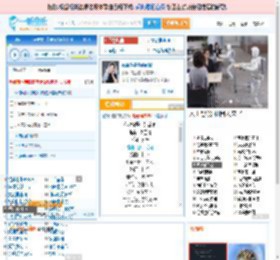 你说你是我的新郎_高亚楠 免费正版在线试听, LRC滚动歌词下载_高亚楠专辑 你说你是我的新郎（单曲） 全碟正版试听下载_一听音乐网
